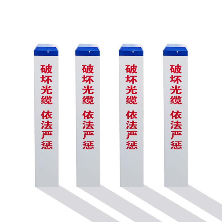 卓睿电气标志桩厂家直供标识桩里程碑百米桩