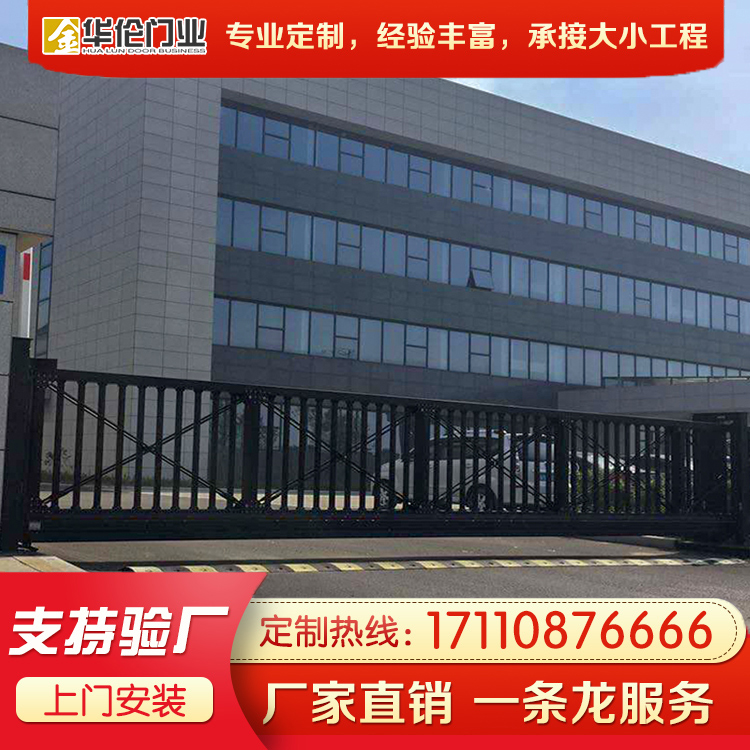 大连悬浮门厂家直销 电动悬浮门批发 无轨悬浮门价格优惠