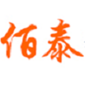 衡水佰泰钢结构有限公司