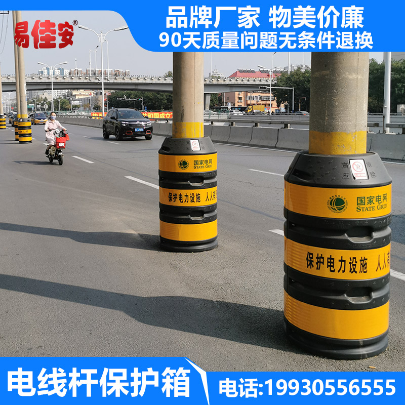 PE电杆防撞桶电力设施防撞墩河北生产厂家