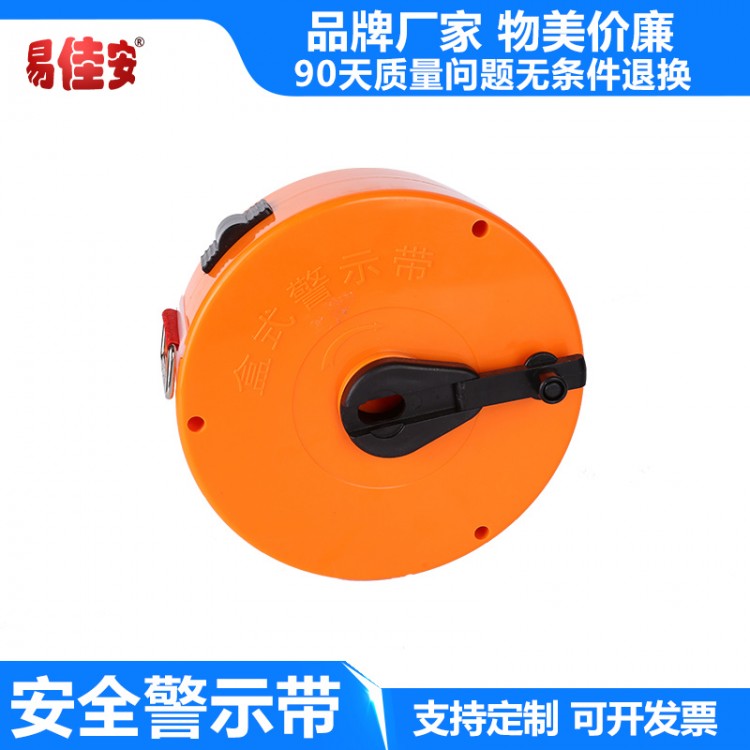 盒式安全带河北生产厂家