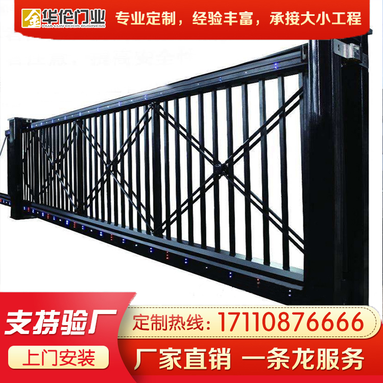 金华伦悬浮门价格优惠欲购从速 沈阳悬浮门厂家上门安装