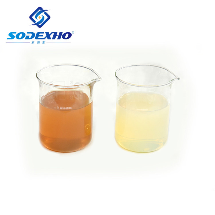 铝合金切削液SDSF6313