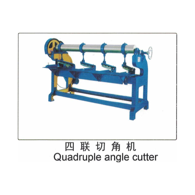 全自动四色印刷机开槽