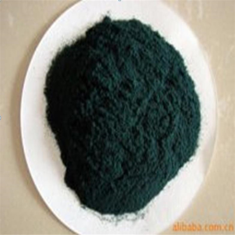 硫酸铬 科拓化工  工业级 现货供应 支持寄样试用