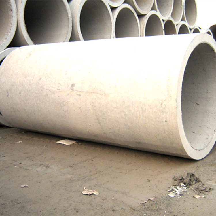 钢筋混凝土排水管厂家