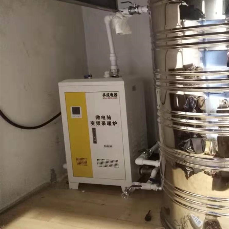 沈阳电磁锅炉厂家价格优惠 沈阳林成电磁锅炉厂家送货上门