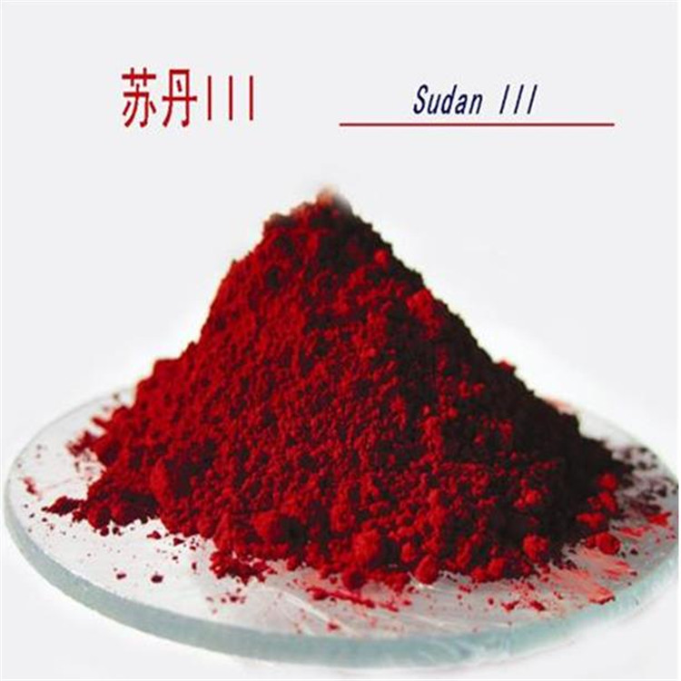 苏丹III 科拓化工  工业级 现货供应 支持寄样试用