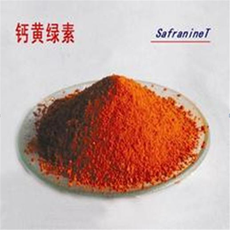 钙黄绿素 科拓化工  工业级 现货供应 支持寄样试用