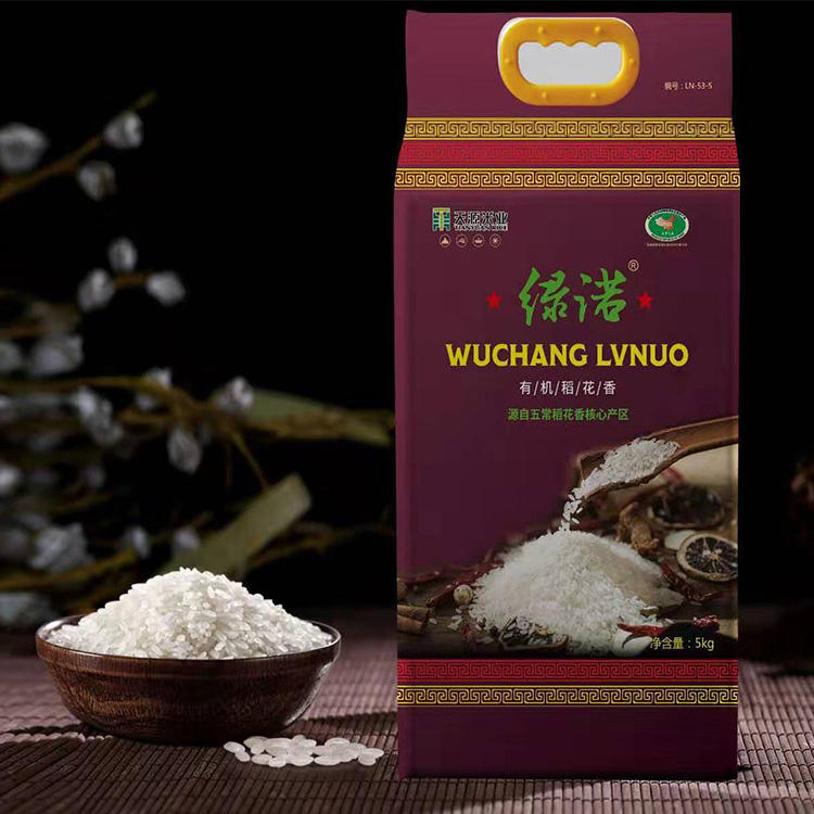 稻花香五常大米厂家批发零售 沈阳五常大米品质优良