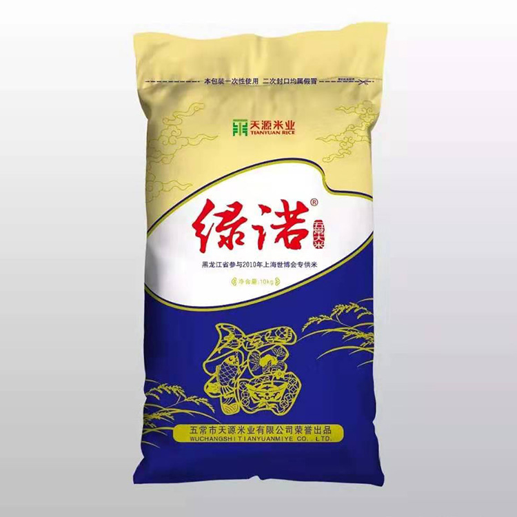 绿诺牌东北五常大米厂家批发零售 沈阳五常大米专卖欲购从速