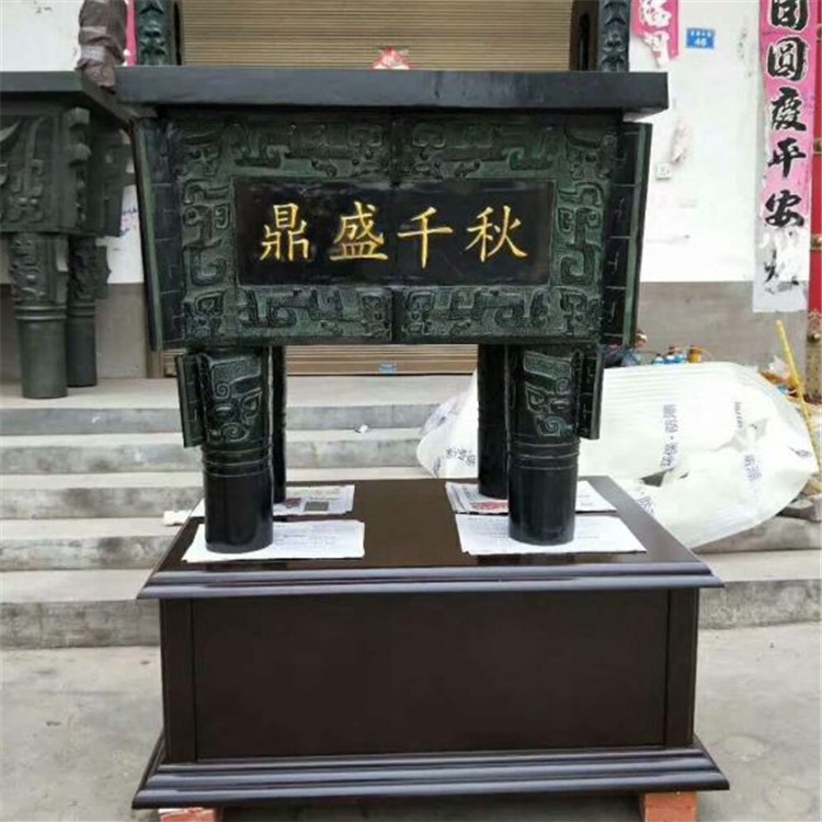 大型司母戊铜鼎纯铜鼎报价