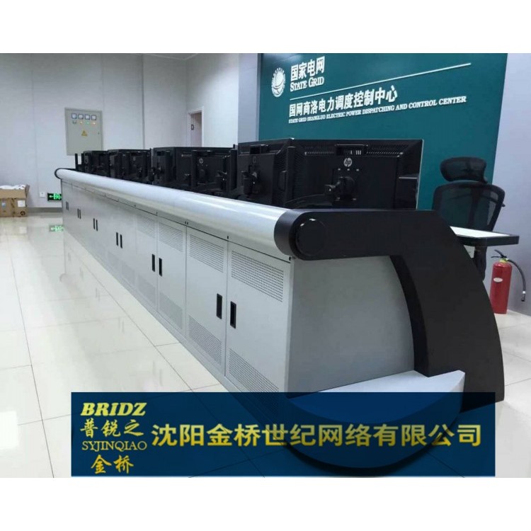 大连经销控制台、监控台、操作台、调度台 JQ-CZT25、长春哈尔滨生产经销控制台、监控台厂家。