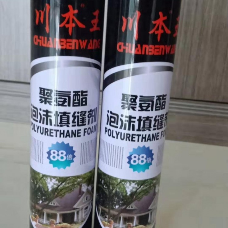 聚氨酯发泡胶-阻燃发泡胶-火车皮堵缝泡沫填缝剂