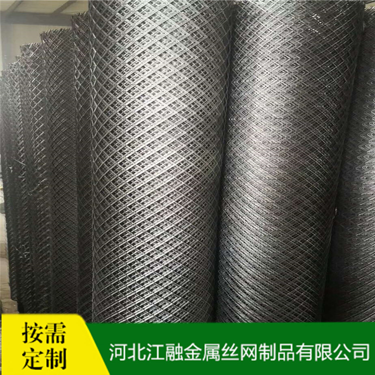 江融-钢板网规格-厂家直销加工定做-菱形钢板网大量现货供应