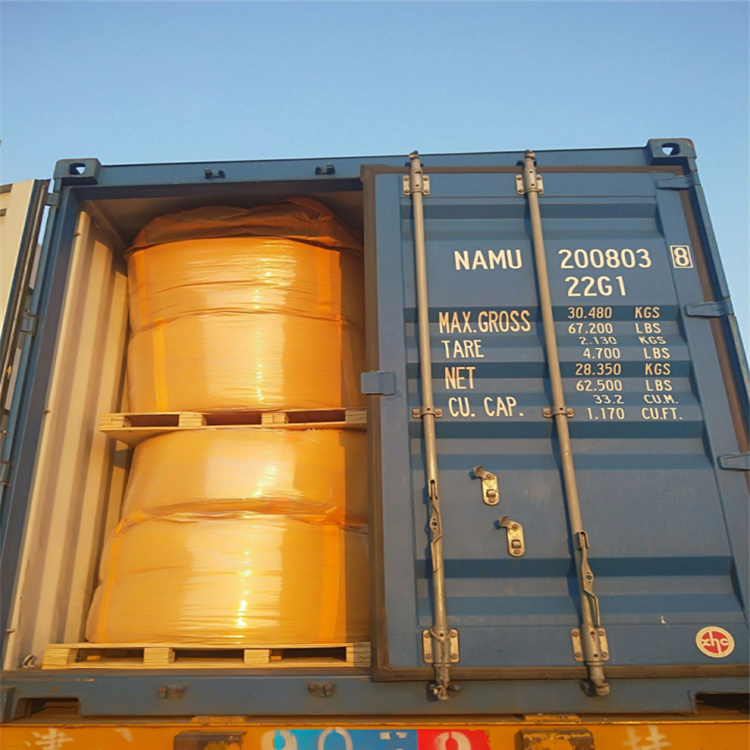 现货供应氨基磺酸铵定制生产 欢迎来电