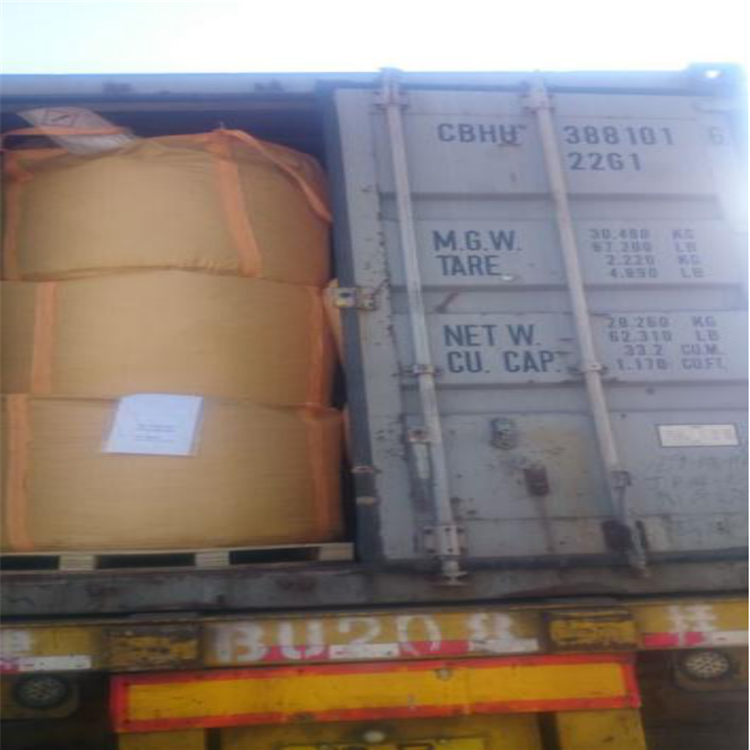 氨基磺酸胍 现货供应