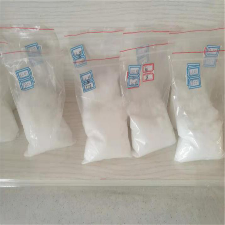 现货供应 盐酸胍定制 欢迎来电咨询