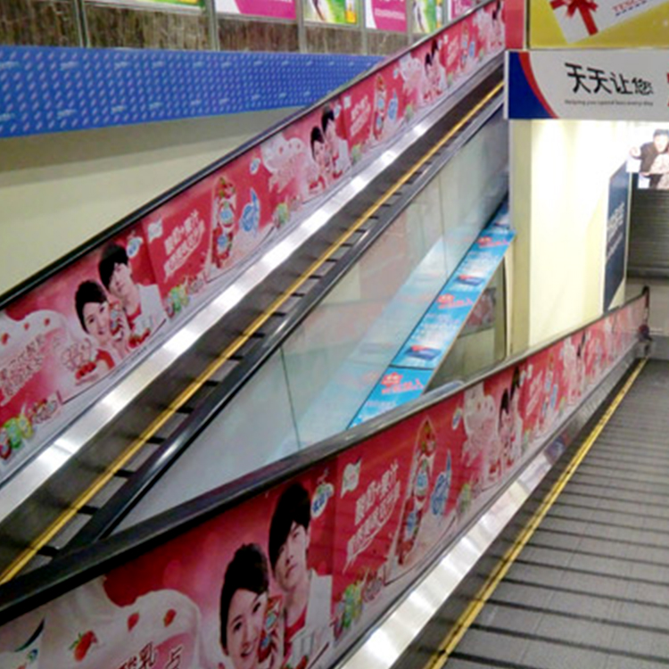 沈阳车贴背胶物料制作加工