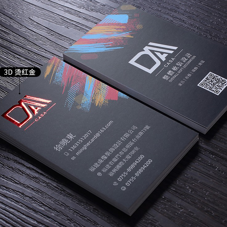 沈阳X展架厂家设计印刷 沈阳喷绘工厂质量保证