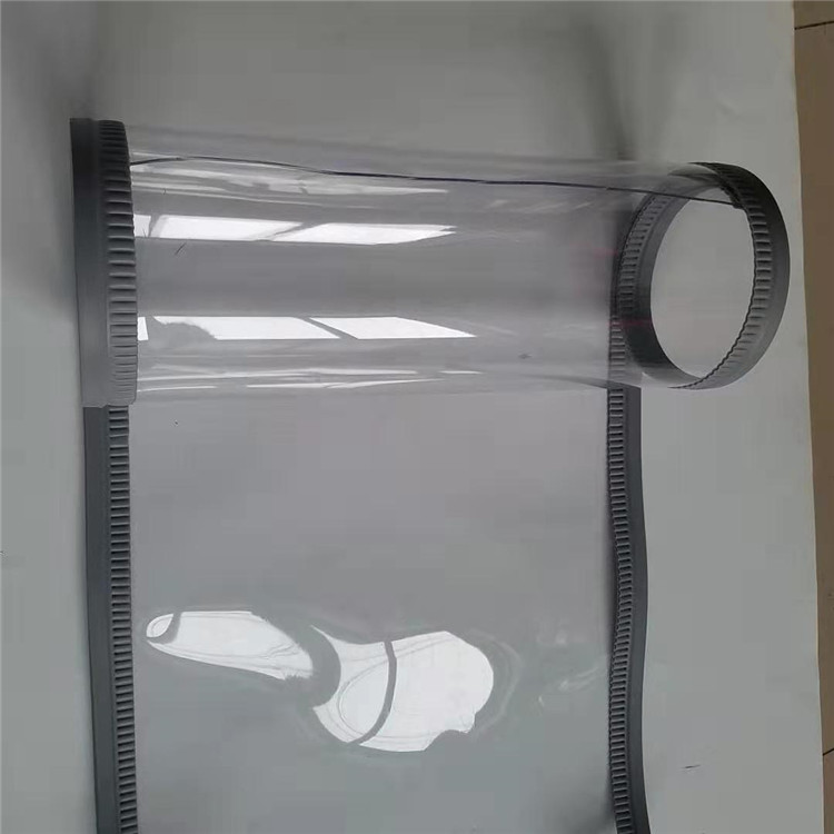 透明磁性门帘