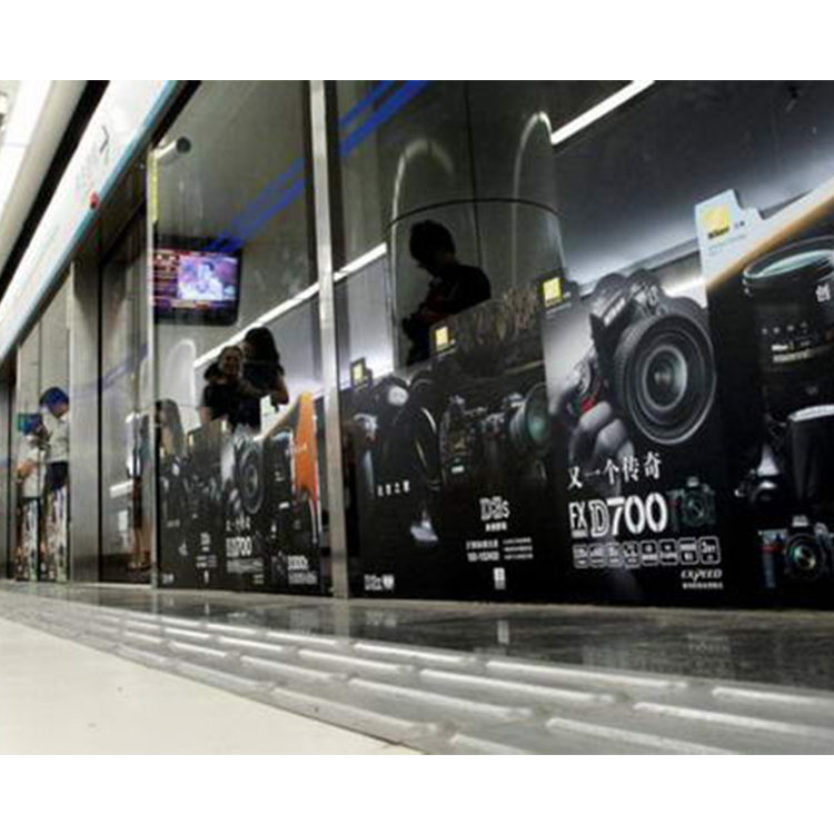 沈阳广告印刷美术社 KT板喷绘制作厂家