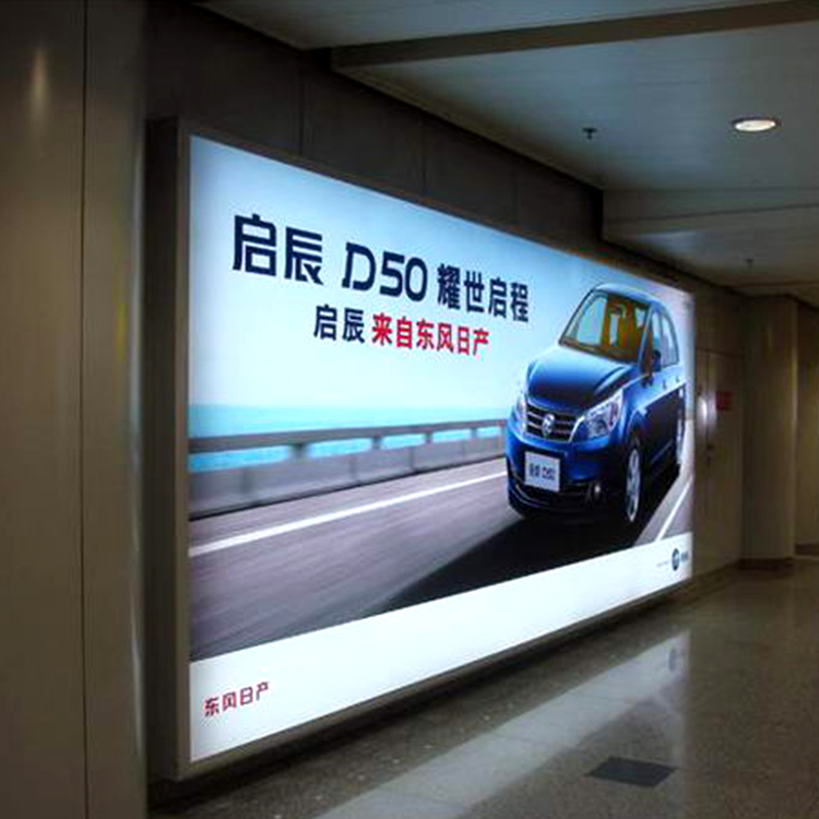 沈阳户外写真喷绘公司保证品质 沈阳KT板喷绘制作工厂