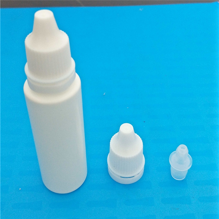 20ml滴眼剂瓶 眼药水瓶子 避光瓶 塑料瓶 液体瓶