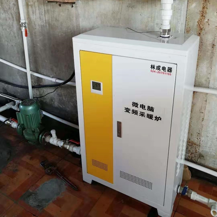 林成电磁锅炉节能环保 沈阳电磁锅炉厂家价格优惠