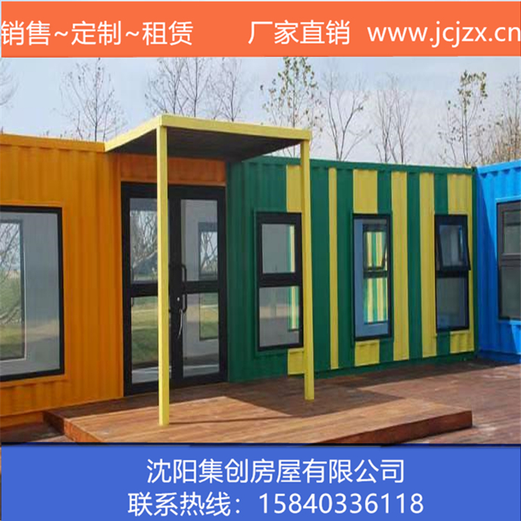 方舱-沈阳集创-部队方舱-移动机房-部队集装箱-加工定制