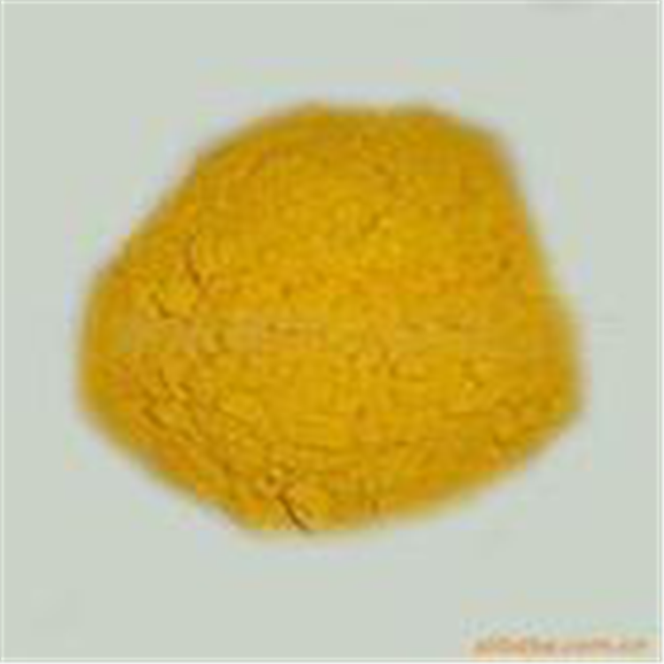 丫啶黄 科拓化工  工业级 现货供应 支持寄样试用