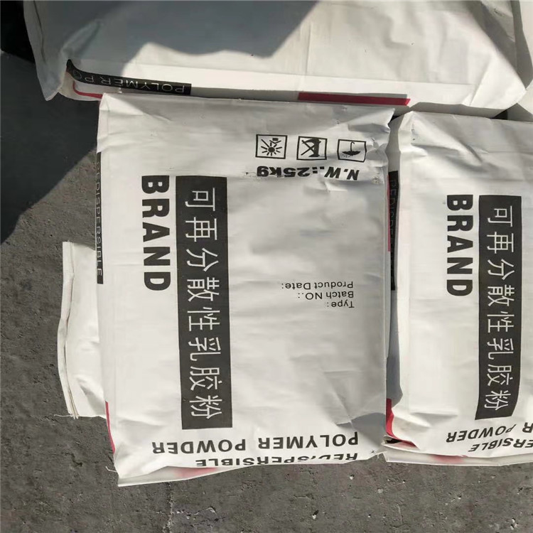河北可再分散性乳胶粉生产商
