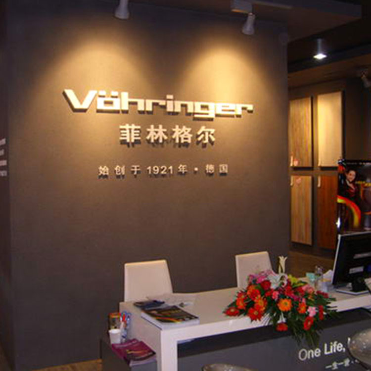 沈阳车贴logo品牌 商业广告印刷制作公司 沈阳喷绘工厂制作加工