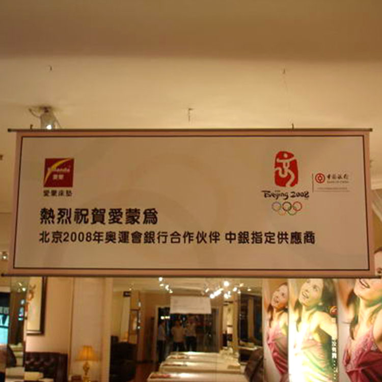 灯箱喷绘加工设计 软膜喷绘制作厂家 沈阳喷绘灯箱厂家