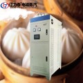 沈阳电磁蒸汽锅炉 馒头发糕凉皮 电加热变频电磁蒸汽发生器