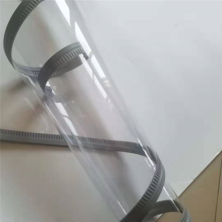 供应磁性软门帘空调门帘