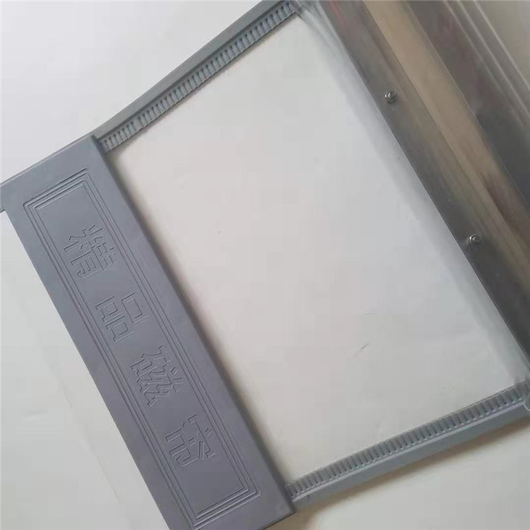 供应磁铁防风皮门帘