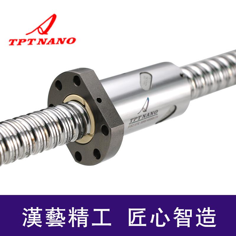 TPT数控钻孔机大型丝杠 精密研磨丝杆定制 厂家批发规格齐全