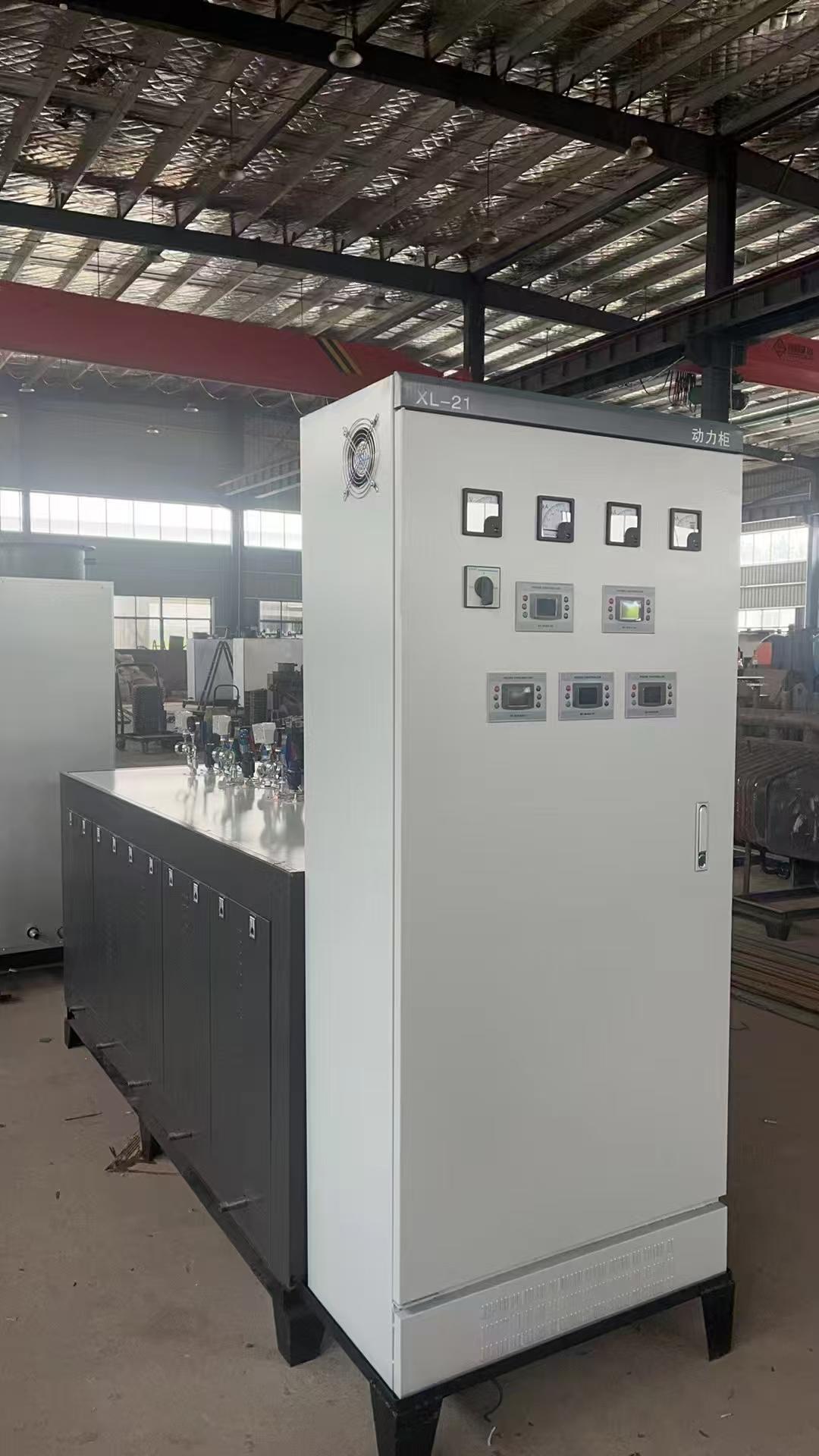 0.5吨匠奥电蒸汽发生器组合炉胆可单独控制用于蒸煮熨烫烘干热水