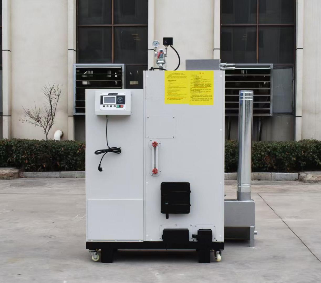 匠奥生物质颗粒/木柴火承压蒸汽发生器产7公斤压力的蒸汽100公斤