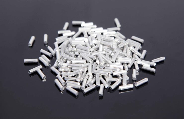 2020上海国际高新合金、高纯金属及粉末冶金展览会