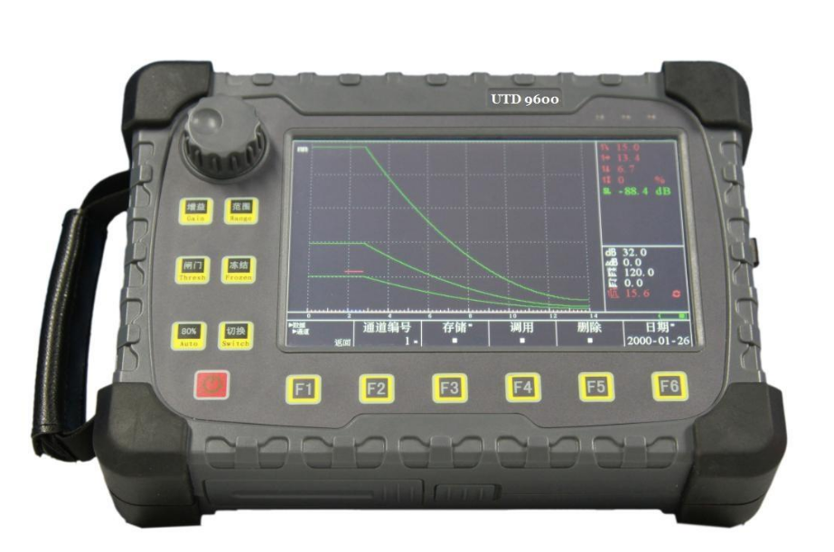 超声波探伤仪