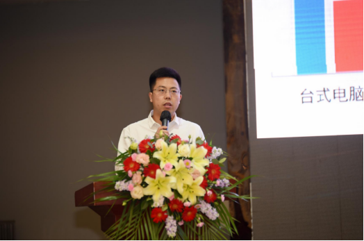 百度爱采购—发现沧州，见证B2B创新的力量