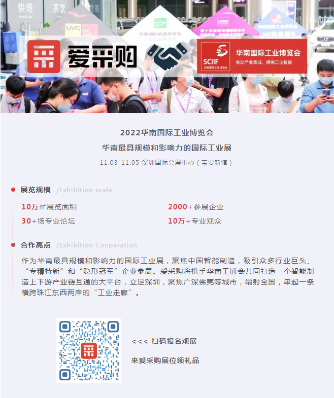 河北爱采购,张家口爱采购,保定爱采购,保定百度爱采购,邯郸爱采购,邯郸百度爱采购