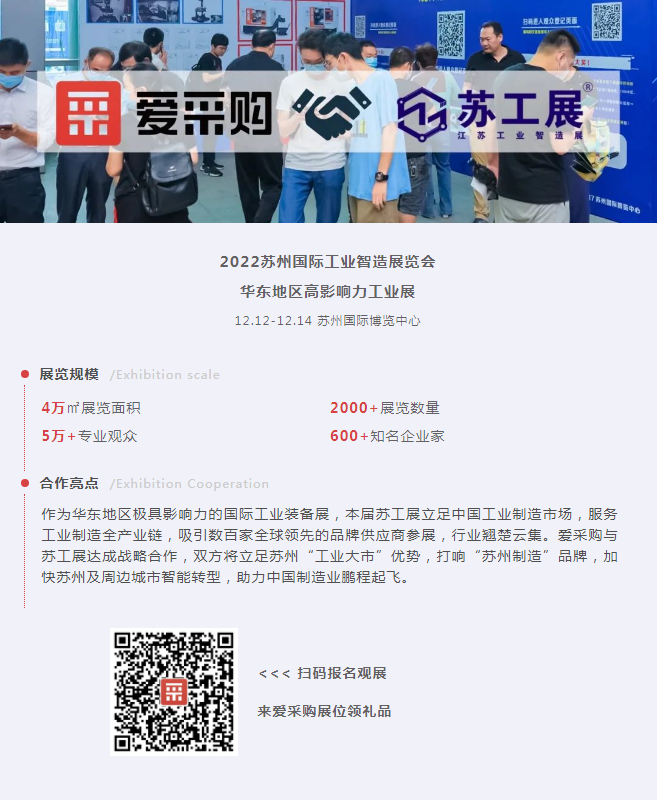 河北爱采购,张家口爱采购,保定爱采购,保定百度爱采购,邯郸爱采购,邯郸百度爱采购