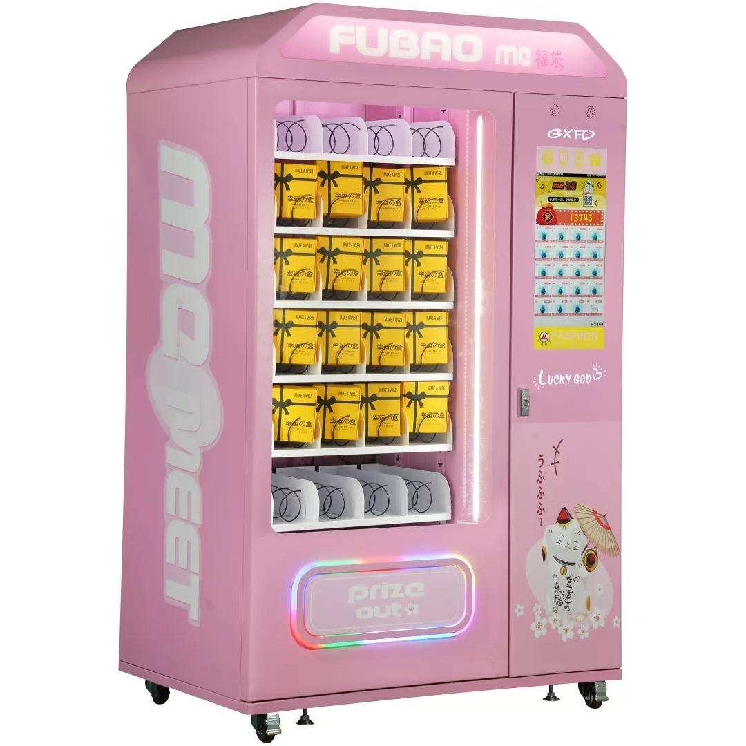 幸运福袋机怎么样-奥锐厂家直销幸运福袋机-免费咨询