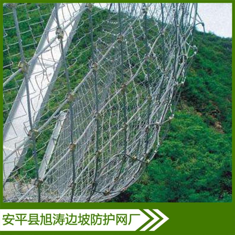 旭涛 围山防护网销售 厂家直供 价格优惠