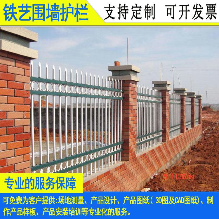 金属透景围墙栏杆 佛山机场围墙防爬网 厂家供应揭阳厂区防护栏