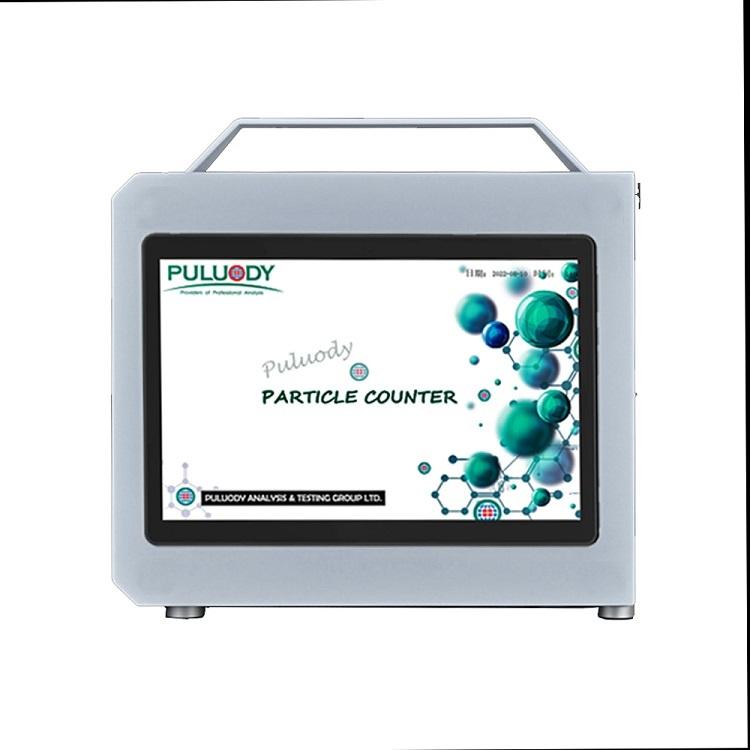 在线水中颗粒监测仪OPC-2300