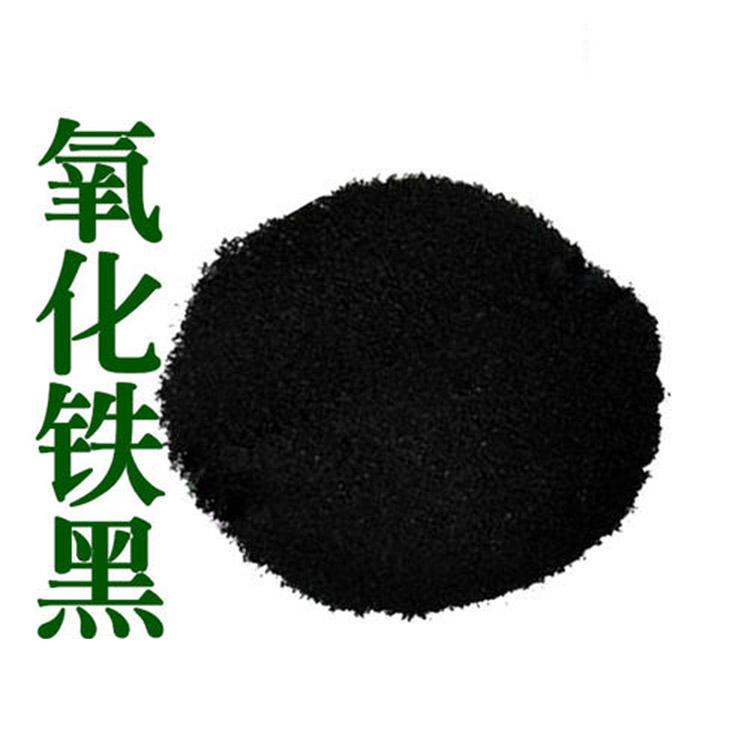 水泥制品专用氧化铁黑